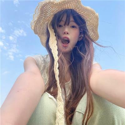绝不投降