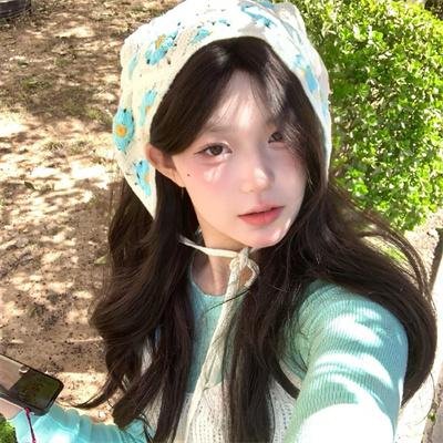 我不是坏女孩